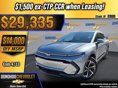 New 2026 Chevrolet Equinox EV LT