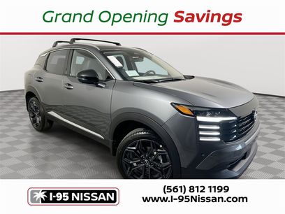 New 2026 Nissan Kicks SR