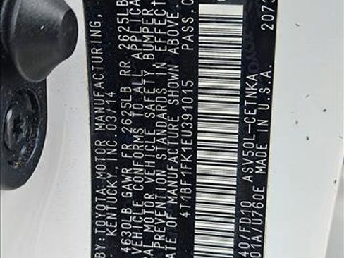 Used 2014 Toyota Camry LE image 15