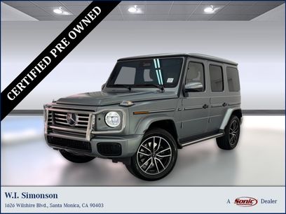 Used 2026 Mercedes-Benz G 550