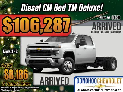 New 2026 Chevrolet Silverado 3500 LT w/ Convenience Package