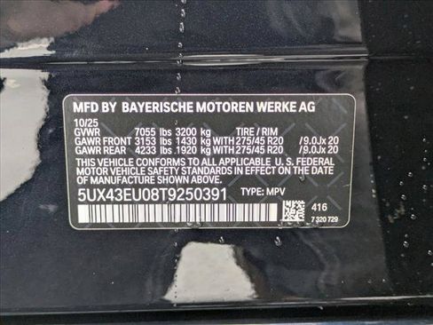 Used 2026 BMW X5 xDrive50e w/ M Sport Package AWD/4WD image 19