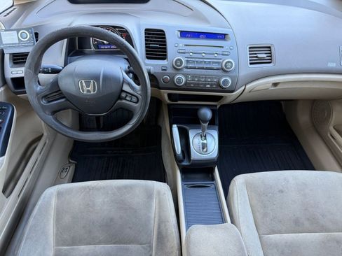 Used 2007 Honda Civic LX image 23