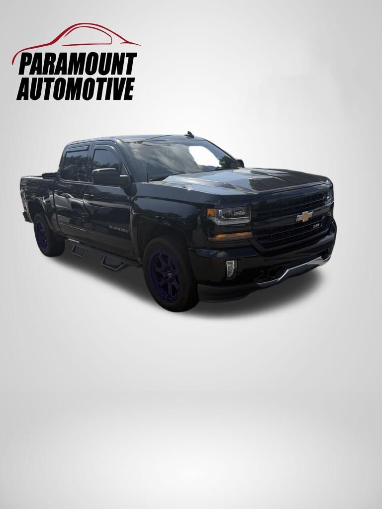Used 2017 Chevrolet Silverado 1500 LT w/ All Star Edition AWD/4WD image 8