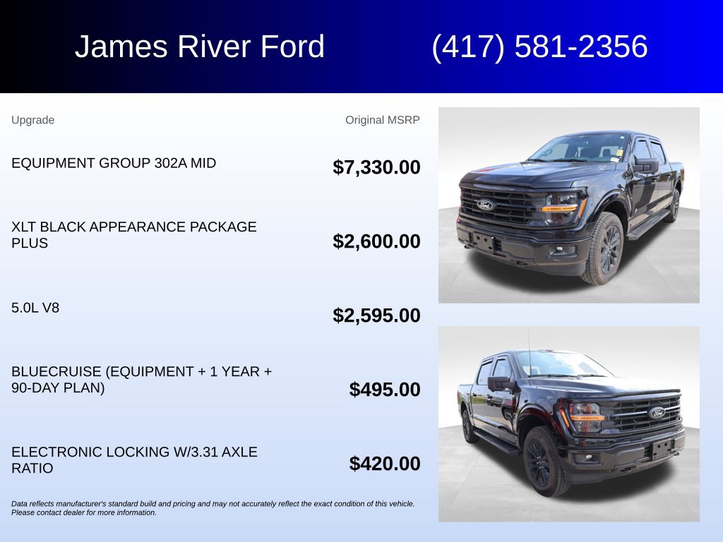Used 2026 Ford F150 XLT w/ Equipment Group 302A MID AWD/4WD image 5