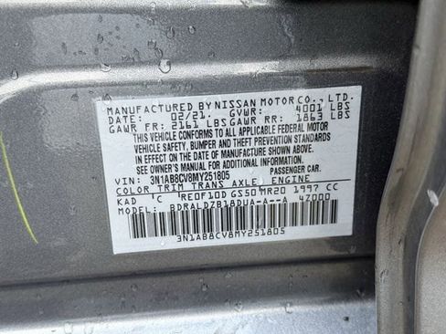 Used 2021 Nissan Sentra SV w/ SV Premium Package image 32