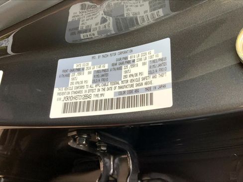 Used 2026 MAZDA CX-5 2.5 S w/ Premium Package AWD/4WD image 22