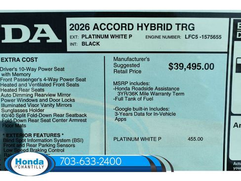 New 2026 Honda Accord Hybrid Touring image 39