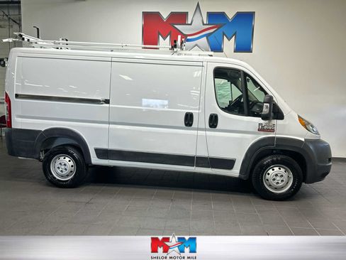 Used 2018 RAM ProMaster 1500 w/ Mopar Trailer Tow Group FWD image 1