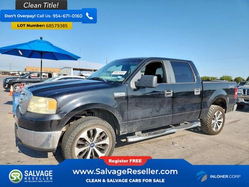 Used 2008 Ford F150 4x4 SuperCrew image 1
