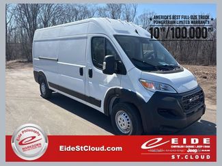 New 2026 RAM ProMaster 2500 360° Tour