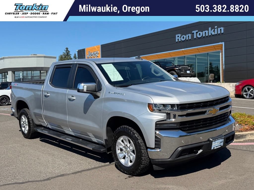 Used 2020 Chevrolet Silverado 1500 LT w/ All-Star Edition AWD/4WD image 1