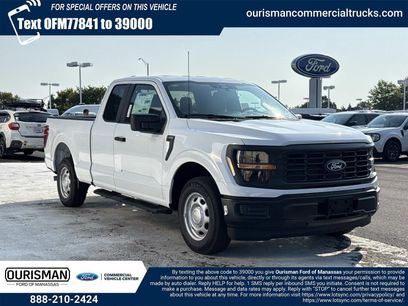 New 2026 Ford F150 XL