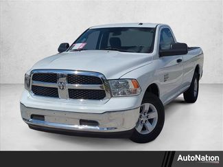 Used 2022 RAM 1500 Tradesman w/ Chrome Plus Package video 1