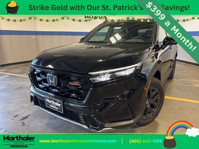 New 2026 Honda CR-V TrailSport