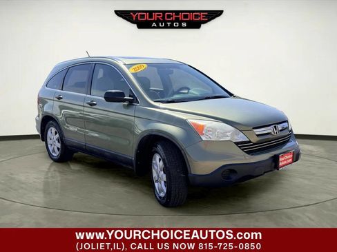 Used 2009 Honda CR-V EX image 9