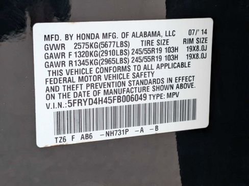 Used 2015 Acura MDX SH-AWD w/ Technology Package image 32