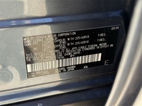 Used 2024 Toyota Venza LE image 33