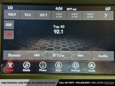 Used 2023 Dodge Challenger SXT RWD image 14