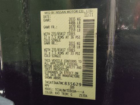 Used 2021 Nissan Rogue S FWD image 33