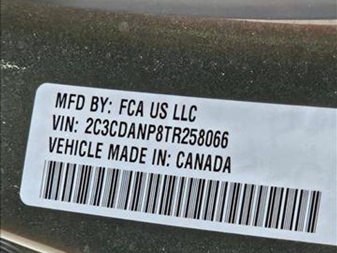 New 2026 Dodge Charger R/T AWD/4WD image 17