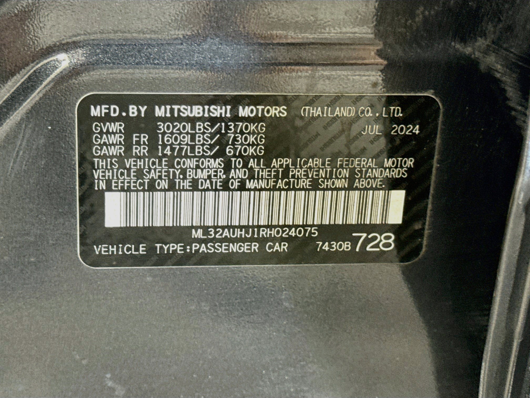 Used 2024 Mitsubishi Mirage ES FWD image 39