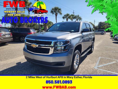 Used 2019 Chevrolet Tahoe LT RWD image 1