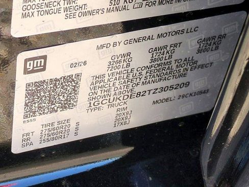 New 2026 Chevrolet Silverado 1500 LT w/ Texas Edition Plus AWD/4WD image 33