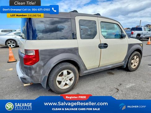 Used 2005 Honda Element EX image 4