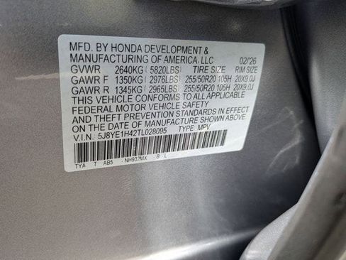 New 2026 Acura MDX SH-AWD w/ Technology Package image 12
