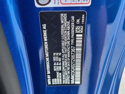 New 2026 MINI Cooper S image 17