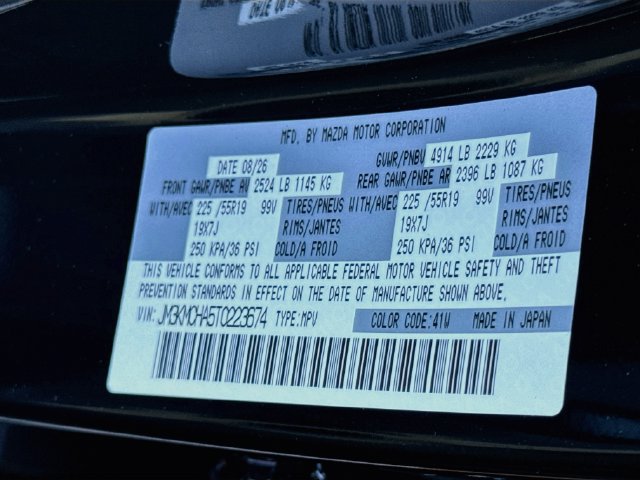 New 2026 MAZDA CX-5 Preferred AWD/4WD image 31