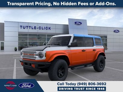 New 2026 Ford Bronco Stroppe Edition