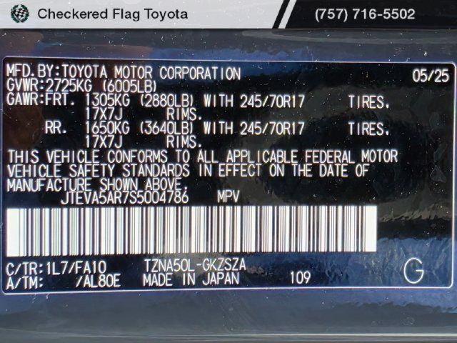 Used 2025 Toyota 4Runner SR5 RWD image 21