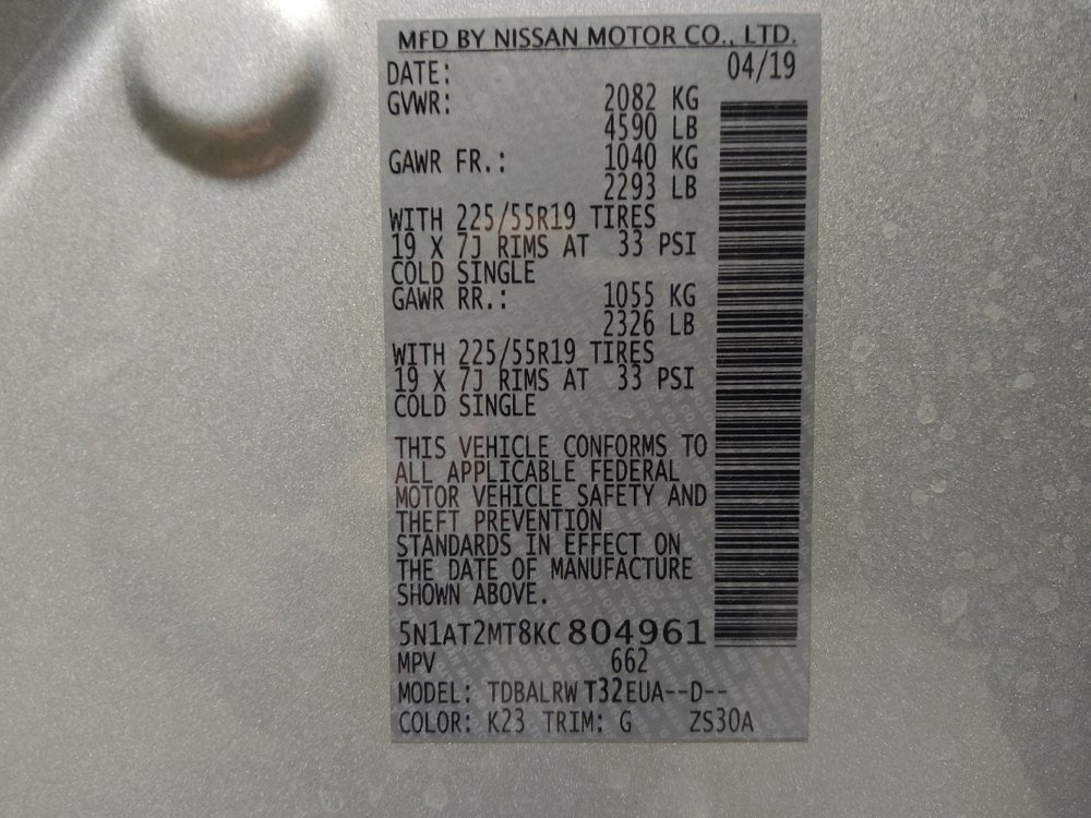 Used 2019 Nissan Rogue SL FWD image 33
