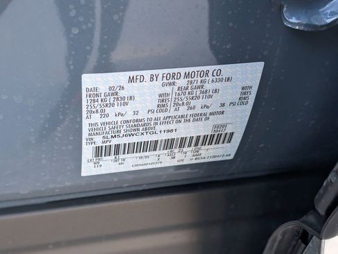 New 2026 Lincoln Aviator 2WD image 16