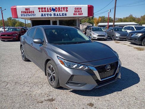 Used 2023 Nissan Sentra SV w/ All-Weather Package image 1