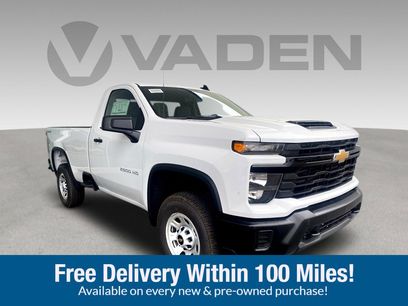 New 2025 Chevrolet Silverado 2500 W/T