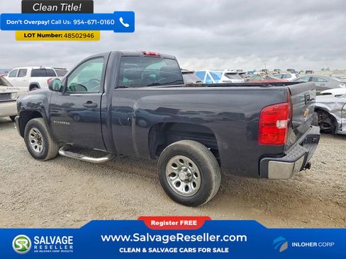 Used 2012 Chevrolet Silverado 1500 W/T w/ LS Package image 3