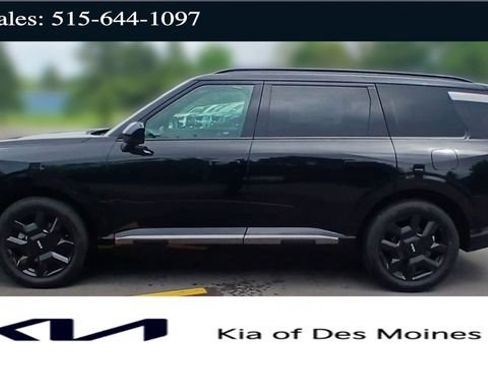 New 2027 Kia Telluride SX w/ Towing Package FWD image 8