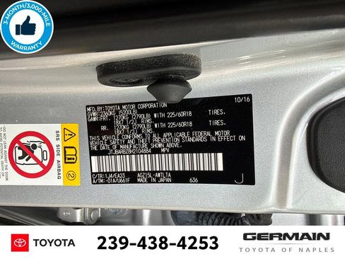 Used 2017 Lexus NX 200t AWD image 23