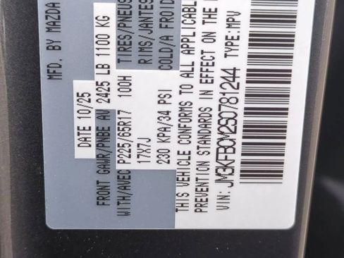 New 2025 MAZDA CX-5 AWD 2.5 S w/ Preferred Package image 34