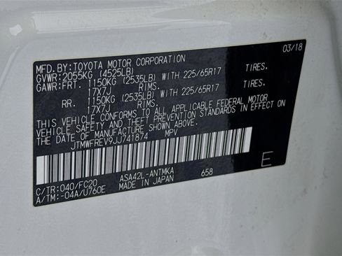 Used 2018 Toyota RAV4 XLE image 30