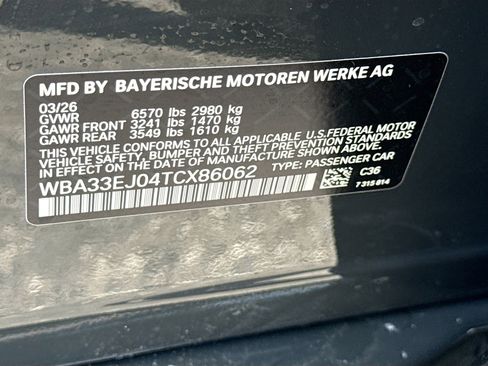 New 2026 BMW 760i xDrive w/ Executive Package AWD/4WD image 41