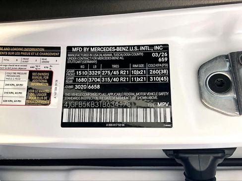 New 2026 Mercedes-Benz GLE 450 4MATIC image 12