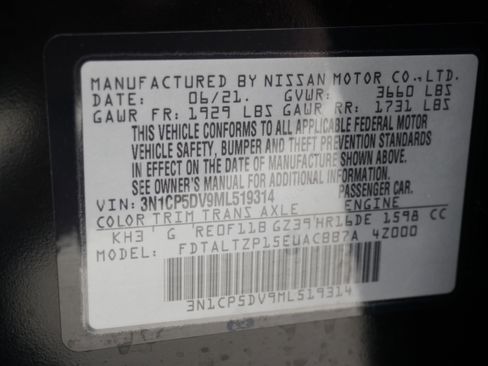 Used 2021 Nissan Kicks SR w/ SR Premium Package image 27