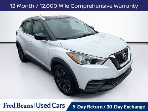 Used 2020 Nissan Kicks SV image 1