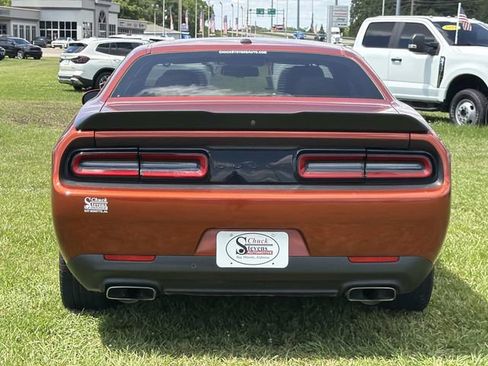 Used 2023 Dodge Challenger R/T w/ Blacktop Package RWD image 8