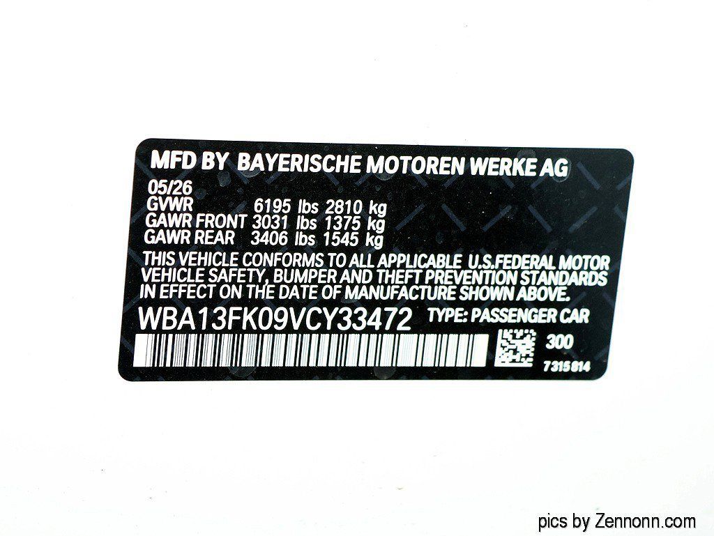 Used 2027 BMW 550e xDrive w/ Executive Package AWD/4WD image 11