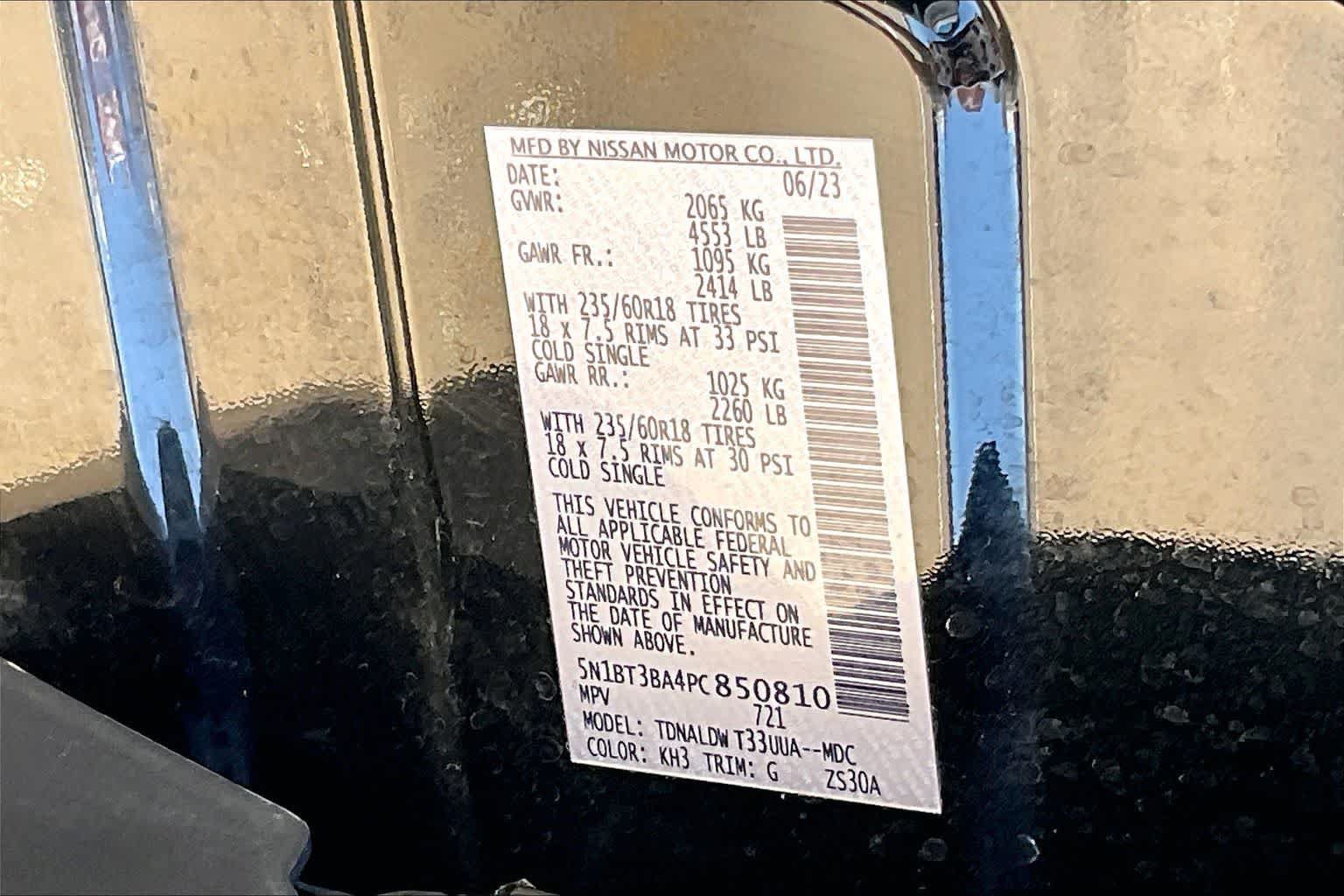 Used 2023 Nissan Rogue SV FWD image 19